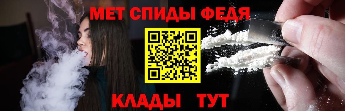 Amphetamine  Вход с VPN  Новодвинск  Amphetamine Розовый 