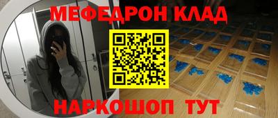 тгк Среднеуральск