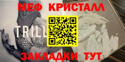 марки nbome Старая Купавна