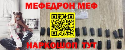 марки nbome Старая Купавна