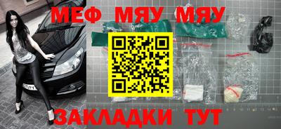 тгк Среднеуральск