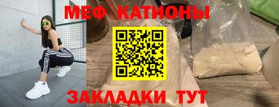 мдпв Ставрополь