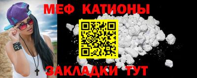 тгк Среднеуральск