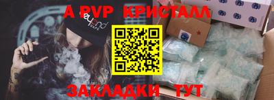 тгк Среднеуральск