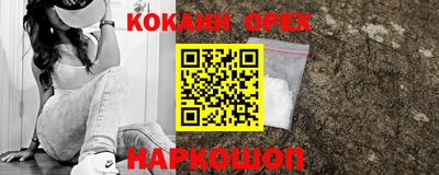 мдпв Ставрополь