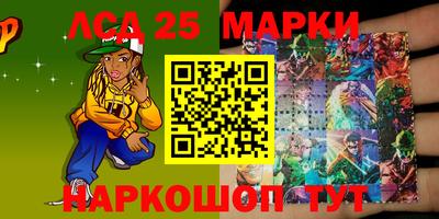 мдпв Ставрополь