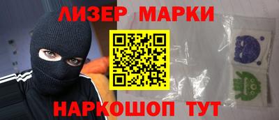 тгк Среднеуральск