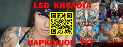 мдпв Ставрополь