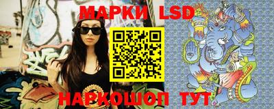 мдпв Ставрополь