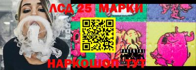 мдпв Ставрополь