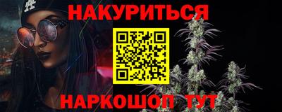тгк Среднеуральск