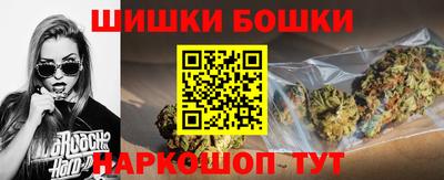 мдпв Ставрополь