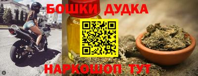 мдпв Ставрополь
