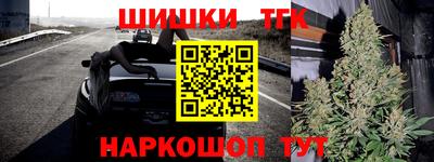 тгк Среднеуральск