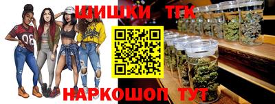 тгк Среднеуральск