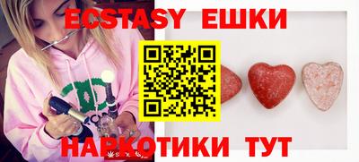 тгк Среднеуральск