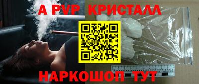 тгк Среднеуральск