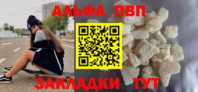 тгк Среднеуральск
