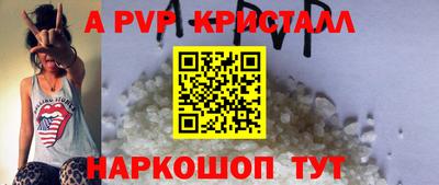 тгк Среднеуральск