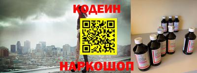 мдпв Ставрополь