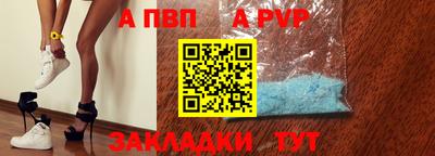 тгк Среднеуральск