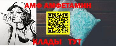 мдпв Ставрополь