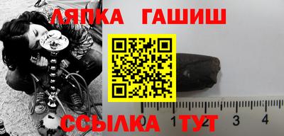 тгк Среднеуральск