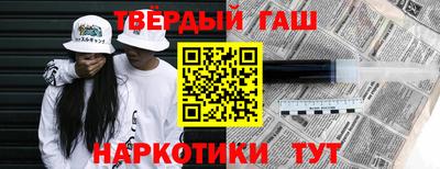 мдпв Ставрополь