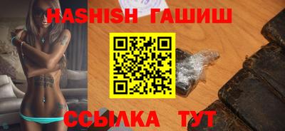 мдпв Ставрополь