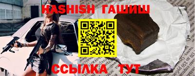 тгк Среднеуральск