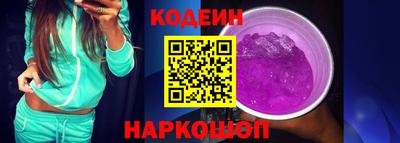 мдпв Ставрополь