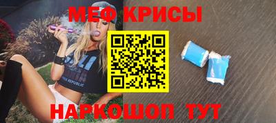 тгк Среднеуральск