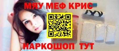 мдпв Ставрополь