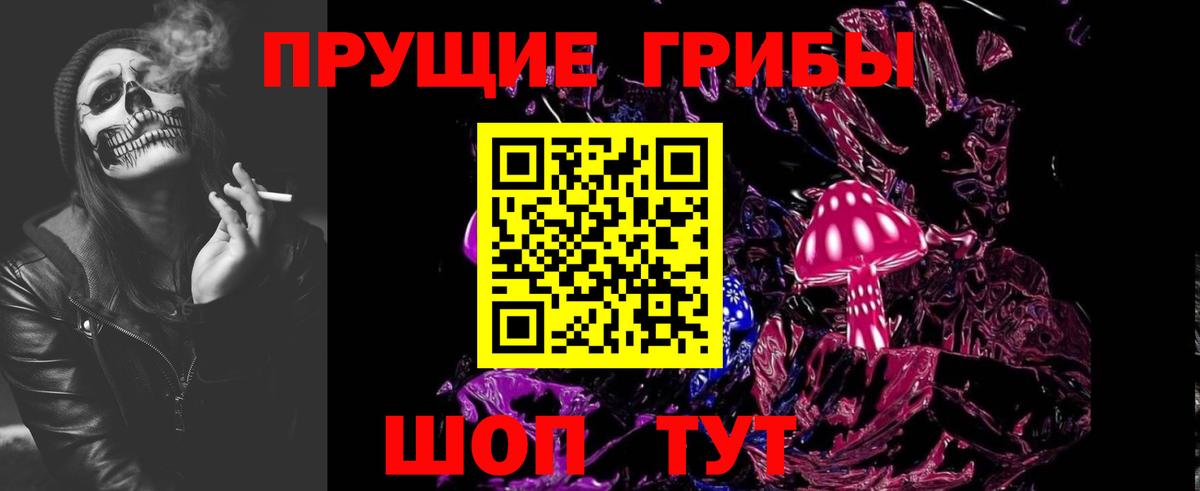 МЕТАДОН  Новодвинск  Экстази  Мефедрон кристаллы  Бошки Шишки  APVP СОЛЬ кристаллы  Гашиш  Канабис  COCAIN  Вход с VPN  МЕТАМФЕТАМИН 